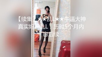 [MP4]STP33329 雙馬尾甜美小姐姐！好久沒播了！JK裝短裙，脫光光道具自慰，假屌跳蛋雙管齊下，閉眼很享受 VIP0600