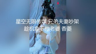 [MP4/ 1.16G]&nbsp;&nbsp;楠楠宝宝啪啪做爱大秀年轻力壮的小哥~多样姿势暴力输出，连续打桩