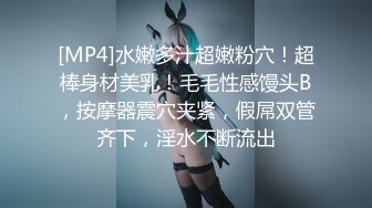 ⚫️⚫️⚫️最新流出NTR骚妻极品崇黑讨黑BBC女神【爱已婚少妇】私拍④，被黑驴屌花式爆肏3P生猛国屌已经满足不了2