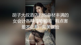 邪恶的房东暗藏摄像头偷窥多位美女租客洗澡 (4)