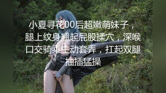 OnlyFan 私信 3 激情纯爱