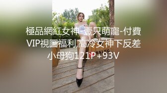 IDG5443 爱豆传媒 怒操下属的娇媚女友 若雨