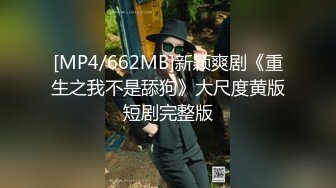 微胖女神露脸来袭，跟狼友互动撩骚精彩小秀