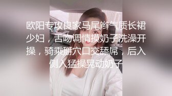 国产麻豆AV 皇家华人 天美传媒 TM0001 跟不爱穿内裤的女友同居的第一天 罗瑾萱