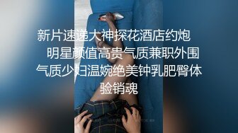 浓妆艳抹爱戴着肛塞骑乘的熟女 ♈· 妖婆 ·♈ 淫穴不停流汁水，自慰得到了心灵的满足！