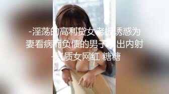 熟女妈妈 大乳晕肥逼美熟女 假鸡吧疯狂抽插大肥逼 白浆流满地 骚话不停