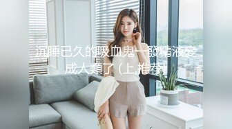 韩国富二代包养白净母狗萝莉「little_le_nni」BDSM后庭开发日记 束缚鞭打虐阴虐肛滴蜡【第二弹】