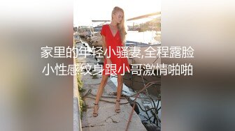 激操KTV淫乱+人妻舞女成长史+KTV淫乱啪啪那些事 舞动青春 嗨翻全场 操起来~