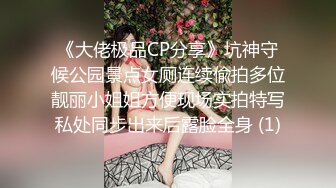 巨根学长的侵犯.心爱女友的嫩穴侵袭▌柚子猫▌