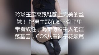 PMX037女教师的私欲-静静