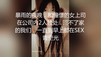 臺灣網路正妹女模江XX做愛視頻1