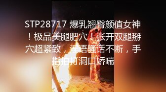 ✨极品少妇✨媚黑超高颜值少妇与黑人小伙啪啪，无情大屌疯狂乱插，便插便拍打屁屁！