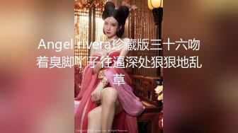 屌哥全国探花酒店嫖妓偷拍油哥出马约啪刚刮完逼毛白嫩美乳兼职美眉各种AV姿势干