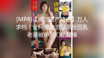 【某某门事件】抖音55W粉丝反差婊DJ跟同厂牌潮流小伙4p视频流出,一边被操还一边问你射了没？ (1)