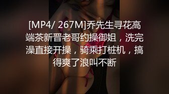 用成人的方式打开抖音 各种抖音风抖奶热舞合集[2100V] (333)