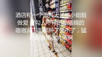 超美颜值反差学姐『高桥千凛』淫欲私拍 满是淫语诱惑 娇嫩小穴屁眼同时开花