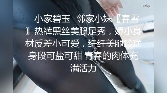 MD-0165-7_少年阿賓第二季篇章七：吾愛吾師90年代經典情色文學改編官网夏晴子