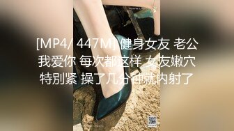 晚上不加班找同事玩乐起来