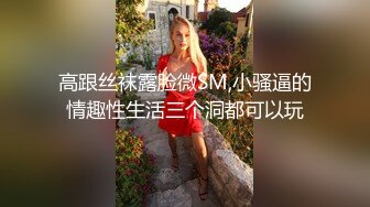 杏吧传媒 儿子打飞机被风韵犹存的妈妈发现 妈妈教你做男人好不好？