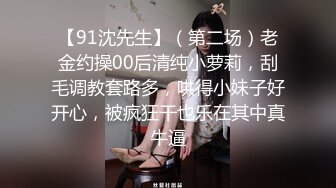 【清醒哥xsober】硬朗猛男OF约炮大神日常各种肉搏骚母狗，无套内射越战越猛 (1)