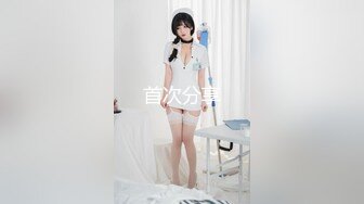 SWAG 兔女郎人妻传一镜到底 无码粉丝掌镜 把人家拍的都娇羞 露比