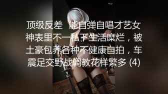 ★☆稀缺资源☆★对白超淫荡，12月最新推特博主【我的枪好长啊】持久肌肉体育生联合单男3P爆操羞辱极品身材人妻高潮颤抖尖叫内射 (6)