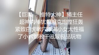 骚女友给我KJ