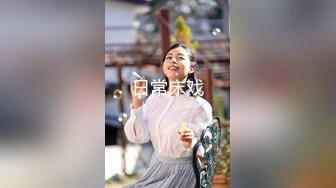 和36岁年轻继母的乱伦故事 老爸不在家 内射时候让36岁后妈喊爸爸