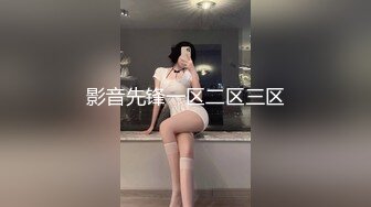 蜜桃传媒PMC183小姨子迷奸算计亲姐夫-李慕