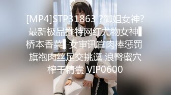 [MP4/1.09G]2023-12-31酒店偷拍 高颜值美女酒后和男炮友开房睡醒 舔硬鸡巴坐上就开干