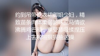 [MP4/1GB]精東影業JDSY037老板設局強上女員工-小影