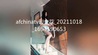 [原創錄制](no_sex)20240117_肥美多汁小姐姐