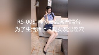 ❤️2023钻石泄密❤️原相机-妩媚妖艳少妇反差学生妹泄密合集5V[某房原版]3 (1)