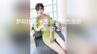 蜜桃传媒PMC241骚货人妻发春求修理工操-吴茜茜【水印】