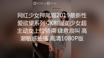 爆乳熟女 ♈· 娟子姐姐 ·♈  和闺蜜一起3P弟弟，舔鲍鱼、乳交，叠罗汉开火车，大中午 吃完饭 体力充沛 ，干得爽！