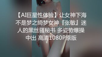 这阿姨怎么样