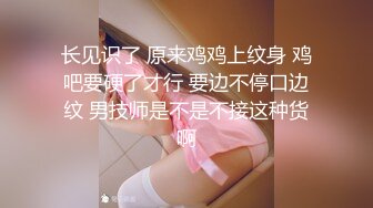 Onlyfans推特网红 极品身材颜值眼镜娘 xreindeers 欲求不满漂亮大奶人妻 揉奶抖臀