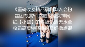 蜜桃传媒PMC066风骚女秘书为求上位无套睡了老板-林沁儿