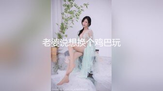 名门夜宴2020街拍CD 下