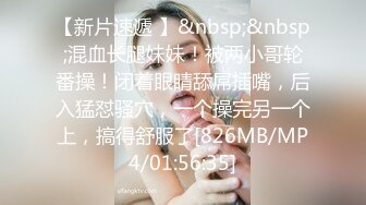 大神SEVEN 6月最新作品，拉着美眉到厕所里打炮搞3P，爆插清纯可爱的长腿 白虎萝莉