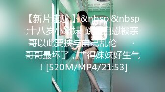 [MP4/ 1.18G] 牛仔裤大奶美女吃鸡啪啪 流氓快来操我 啊啊快射给我 你这那是性功能障碍