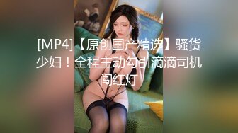 长春大柔事件 精神小伙和精神小妹的极限拉扯 终于吃到了奶子！