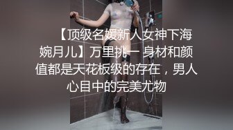 ★☆⭐眼镜娘学妹⭐★☆十个眼镜九个骚，超高颜值反差眼镜学妹，清纯的小学妹别人眼中的班长学霸 JK制服表面看起来很乖巧可爱