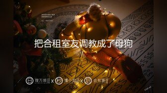 [MP4]最新麻豆传媒映画国产AV巨制-饥渴的女上司 犯错员工性爱惩罚