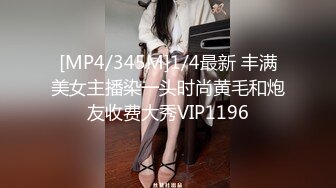 【超顶高端探花】大司马寻花 美妙身材2600大洋约啪模特气质女神 年轻貌美不知谁的女朋友 公狗腰无情爆操嫩穴 精液浇淋