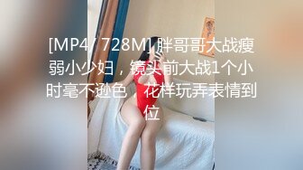 ✨淫欲反差美少女✨白丝梦蝶汉服啪啪，纯欲风乖乖女 到床上本性就暴露了 真的特别反差 高潮到胡言乱语