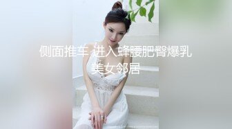 [MP4/ 808M] 極品援交學生妹,學校裏出了名的校雞,穿著校服就出來約了,奶子沒少被人摸,又大又圓