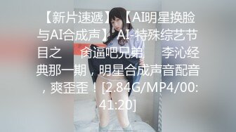 欠操的渣女