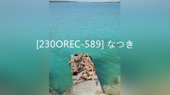 魔手?外购即日更新??《疯狂抖音》美新娘（2） 多个疯狂妹子作死大尺度抠B揉乳挤奶结果就是game over