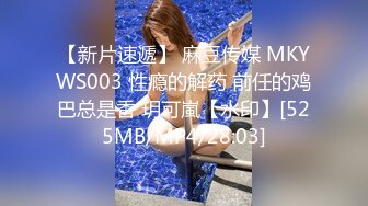 [MP4/ 1.07G] 大屌生无可恋丶甜美外围美女，白皙皮肤肉感十足，扶腰后入猛操，抓着奶子狂揉